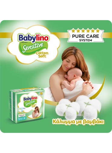 Πάνες Babylino Sensitive Cotton Soft Super Pack No7 (15+Kg) 108τεμ (3*36τεμ)